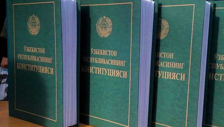 Конституционная реформа: Главный голос — граждан