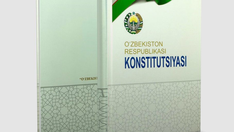 Янги Ўзбекистонни бирга қурамиз!