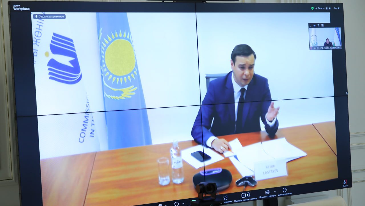 Узбекистан принял участие во встрече Ассоциации TURKOMB