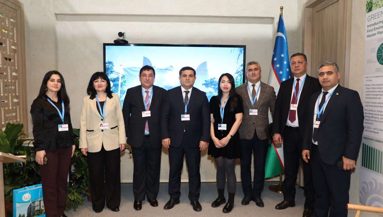 The National Human Rights Center held a side event at COP29
