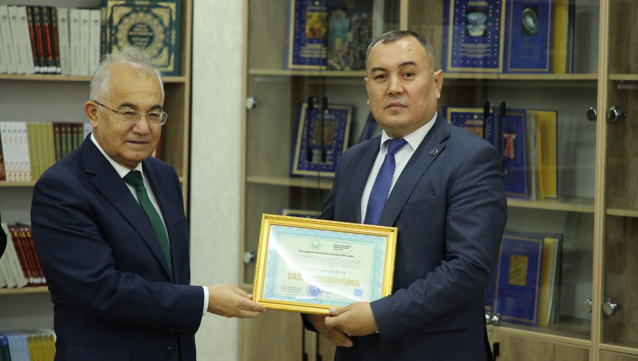 Competition “Education and Innovations in the Field of Human Rights and Freedoms”: Winners Awarded