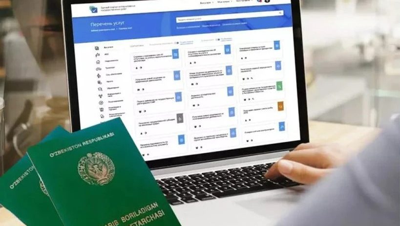 Имтиёзли шартларда пенсияга чиқиш ҳуқуқини берувчи рўйхатни тузиш тартиби белгиланди