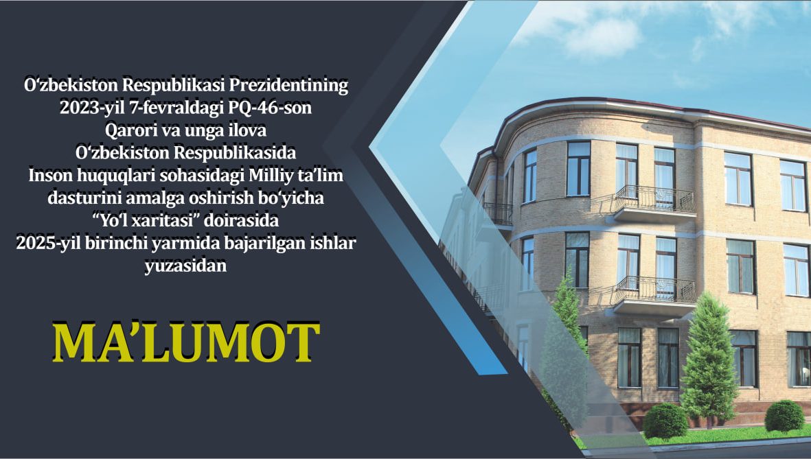 INFORMATION