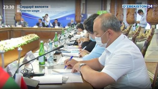 “Президент сайловларининг конституциявий-ҳуқуқий асослари: Ўзбeкистон ва хорижий мамлакатлар тажрибаси” мавзусидаги халқаро конференция