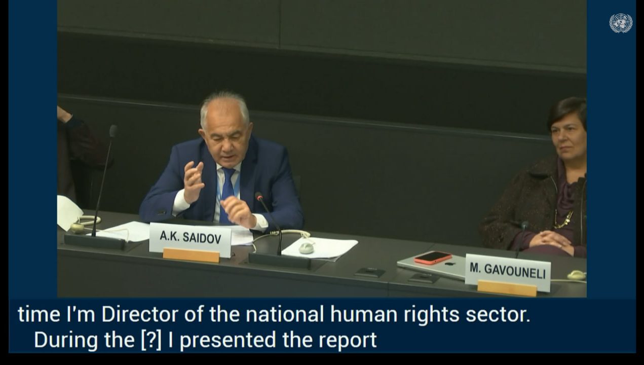 On participation in the 14th Annual Forum on Business and Human Rights