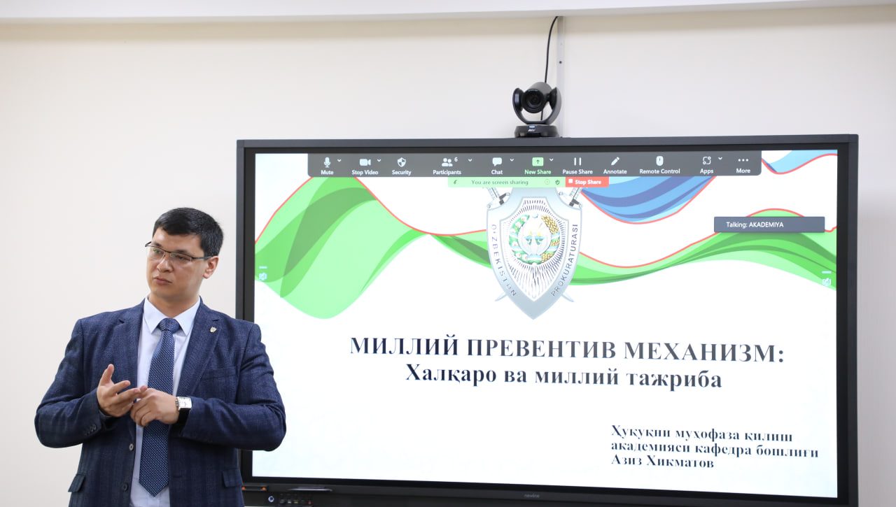 Инсон ҳуқуқларига оид халқаро стандартлар бўйича ўқув курси давом этмоқда