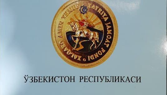 Акмал Саидов Амир Темур халқаро фондининг эсдалик нишони билан тақдирланди
