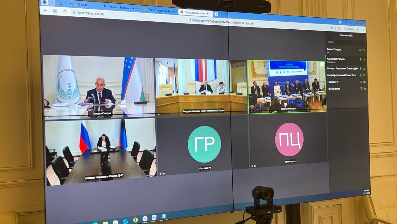Акмал Саидов Қозон халқаро ҳуқуқшунослик форумида иштирок этди