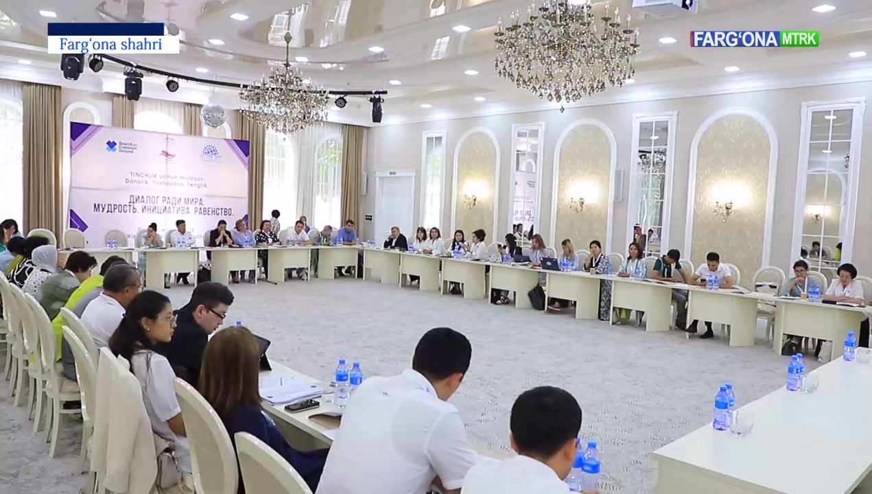 “Тинчлик йўлида мулоқот: маърифат, ташаббус, тенглик” мавзусида минтақавий давра суҳбати ташкил қилинди