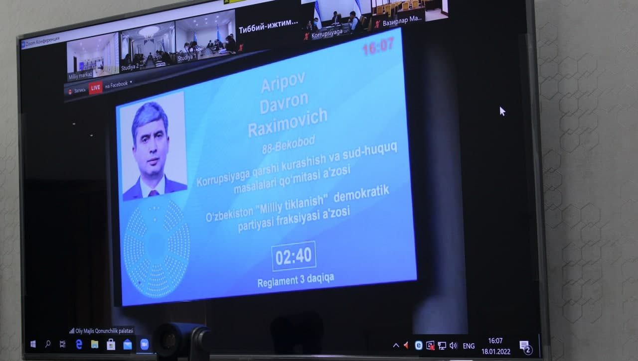 “Ўзбекистон Республикасининг Фуқаролик кодексига қийноққа солишдан жабрланганларга етказилган зарарни қоплаш тартибини такомиллаштиришга қаратилган қўшимчалар киритиш тўғрисида”ги қонун лойиҳаси муҳокама қилинмоқда.