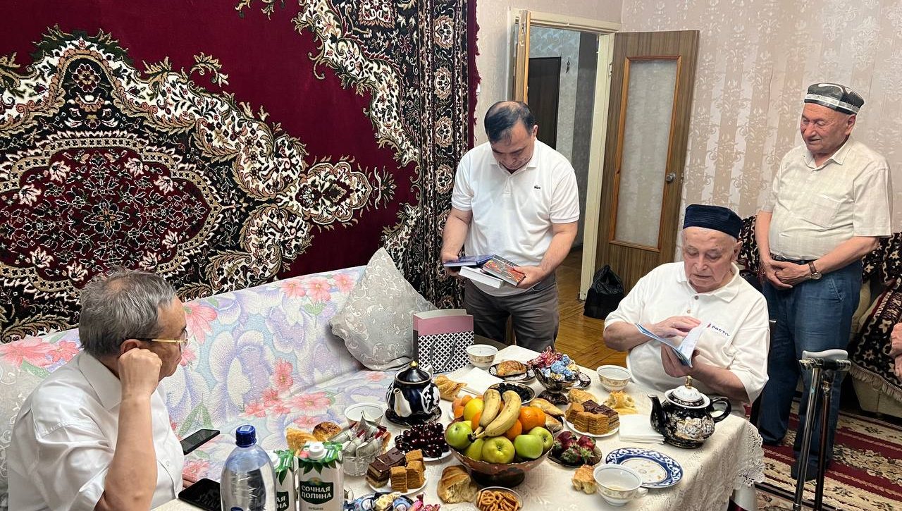 Инсон қадри учун, инсон бахти учун