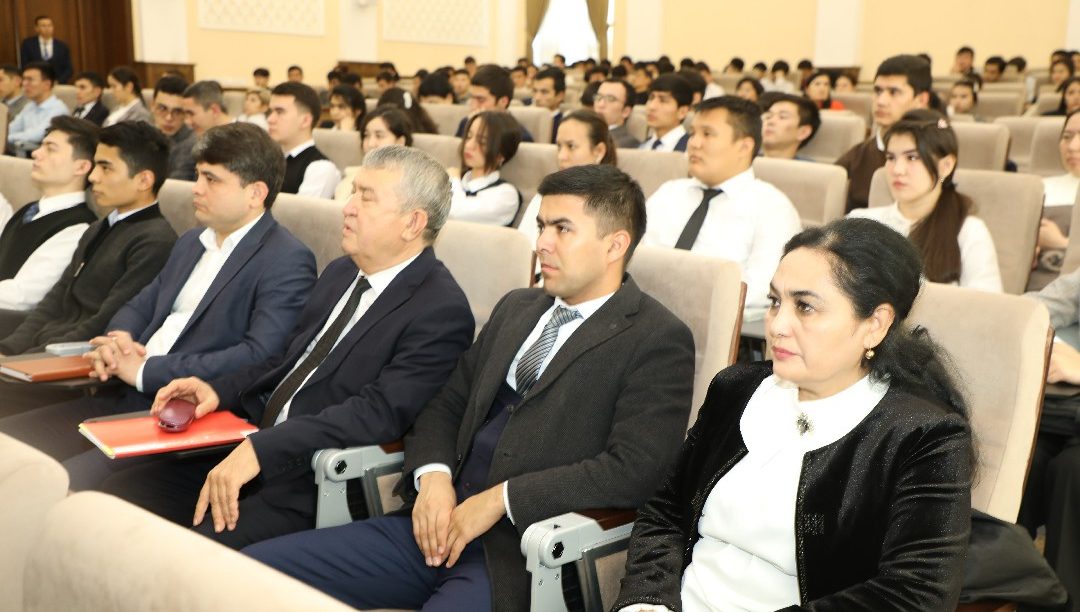 Конференция в честь 30-летия Конституции