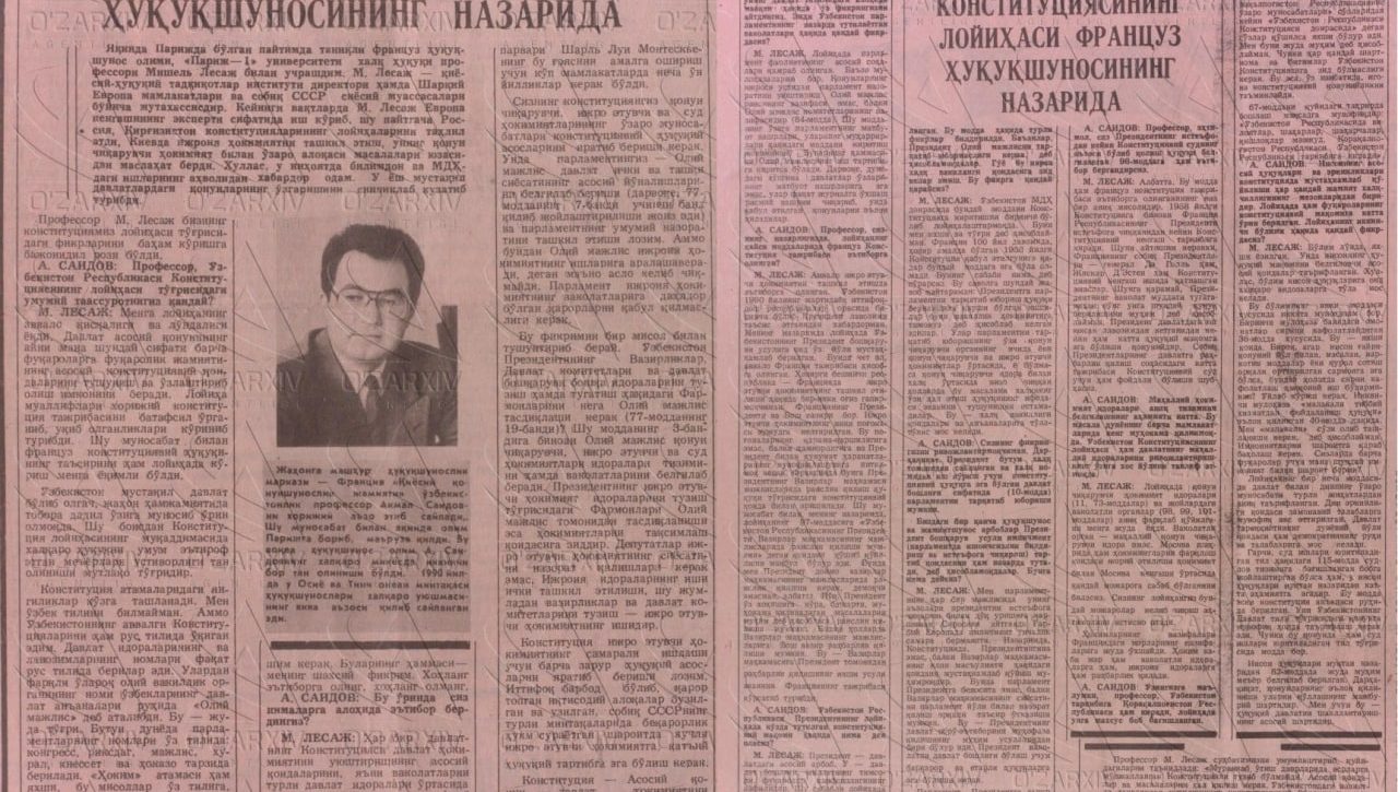 Ўзбекистон матбуоти саҳифалари - бундан 30 йил илгари