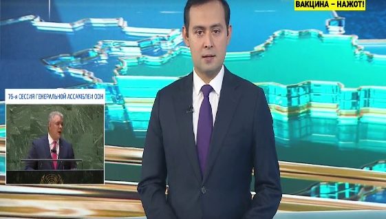 Международная конференция «Институты гражданского общества и выборы»