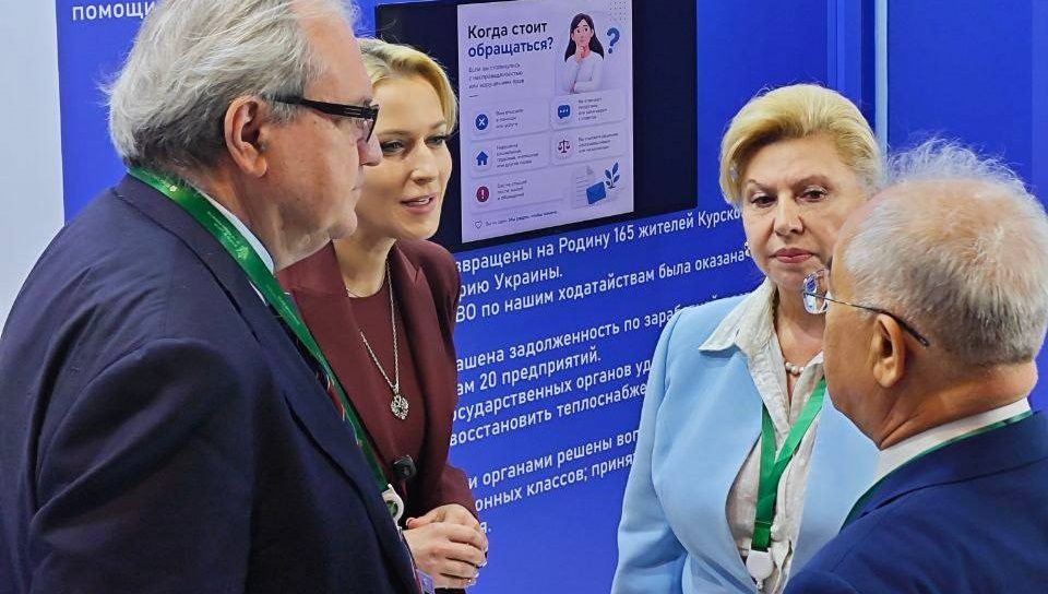 Академик Саидов принял участие в Петербургском юридическом форуме