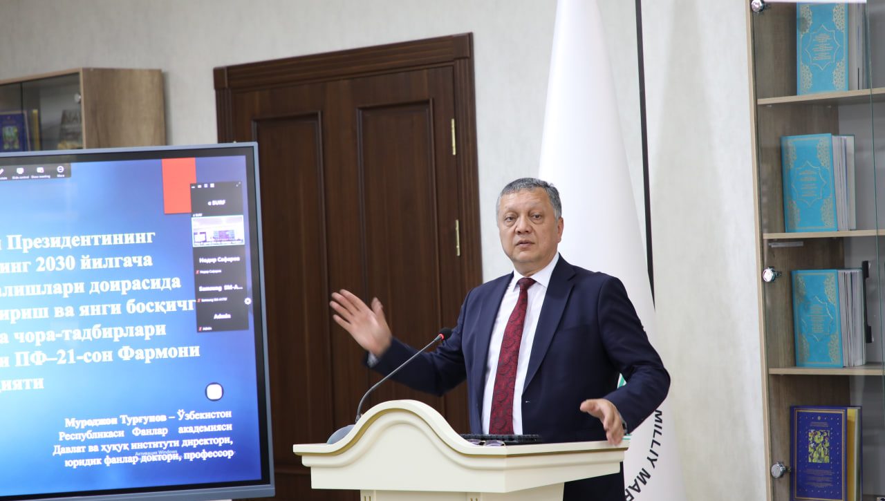 “Ўзбекистон — 2030” стратегияси устувор мақсадларига эришиш ва инсон ҳуқуқларини таъминлаш истиқболлари