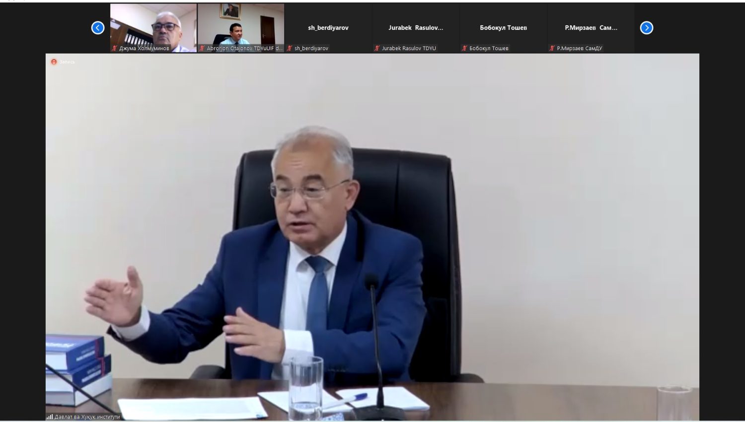 Конституциявий ислоҳотлар зарурати: фикрлар, таклифлар, мулоҳазалар