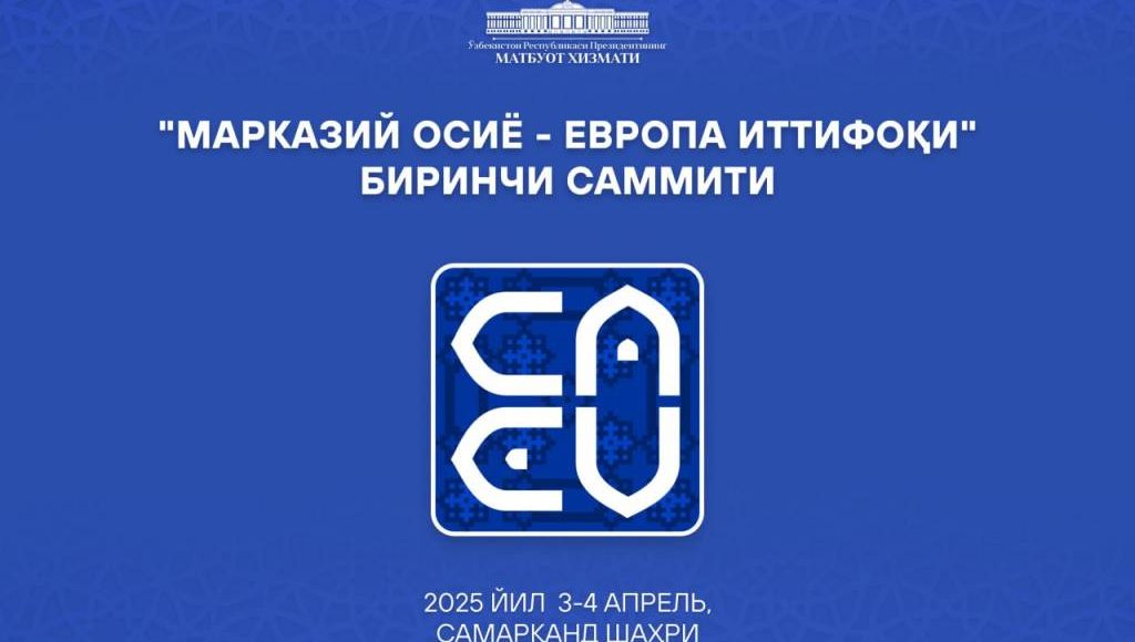Press briefing for the first “Central Asia – European Union” summit
