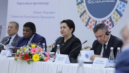 Реализация ЦУР в контексте национальных стратегий развития страны