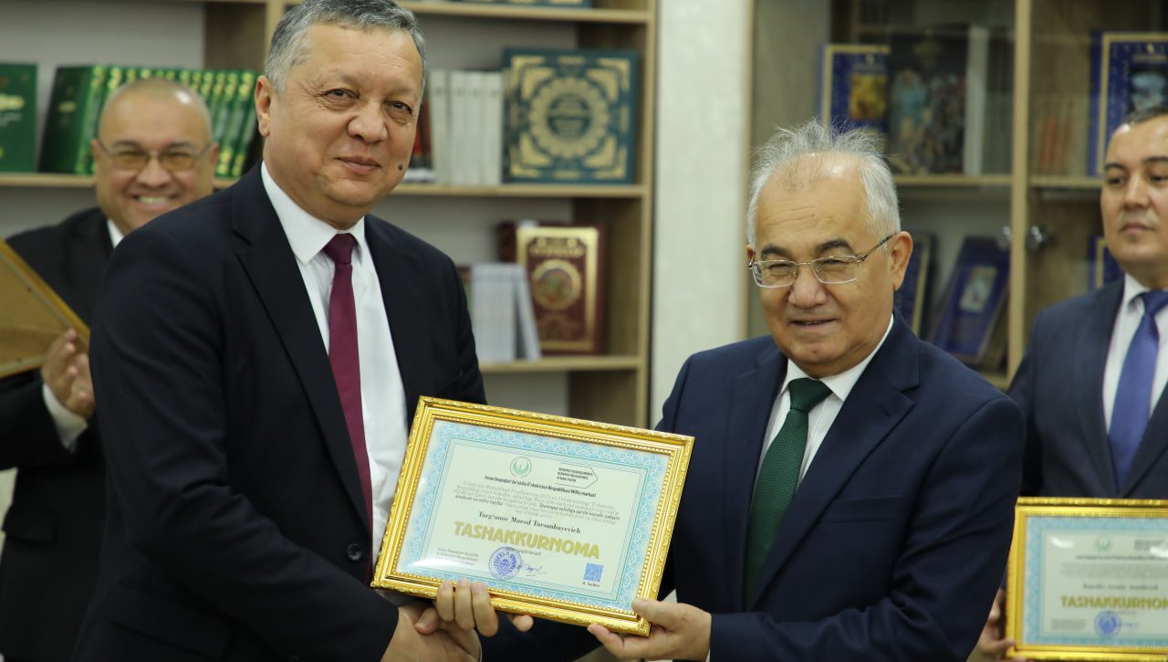 Competition “Education and Innovations in the Field of Human Rights and Freedoms”: Winners Awarded