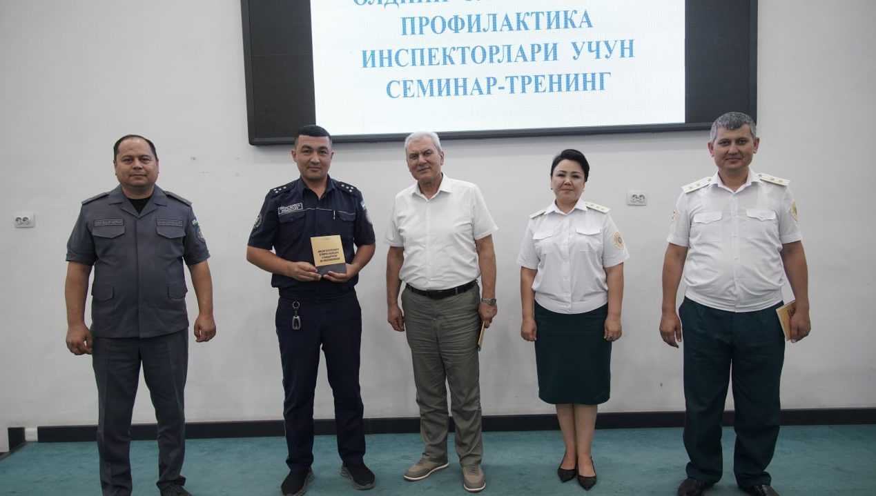 Сурхондарёда профилактика инспекторлари инсон ҳуқуқларига доир халқаро стандартлар бўйича билимларини оширди