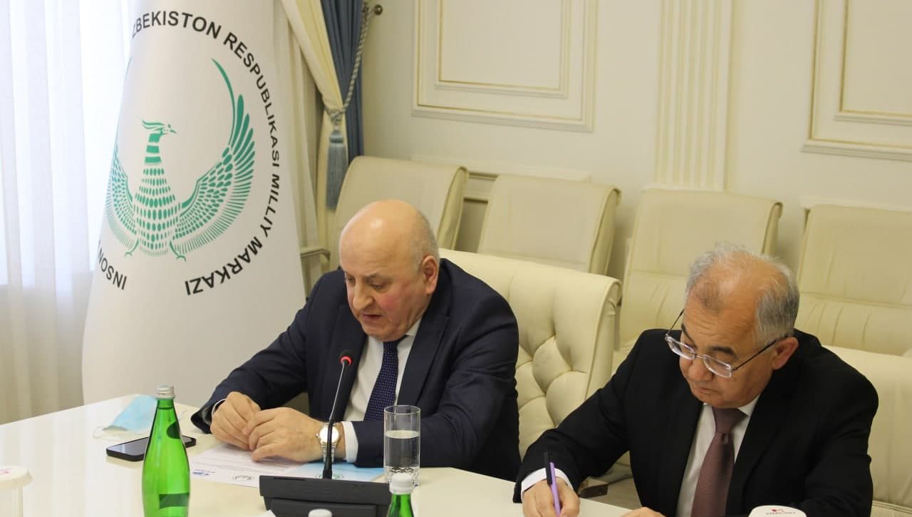 Актуальные вопросы соблюдения и защиты прав человека
