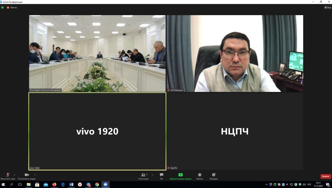 Депутаты обсудили реализацию задач, обозначенных в поздравлении к Дню Конституции