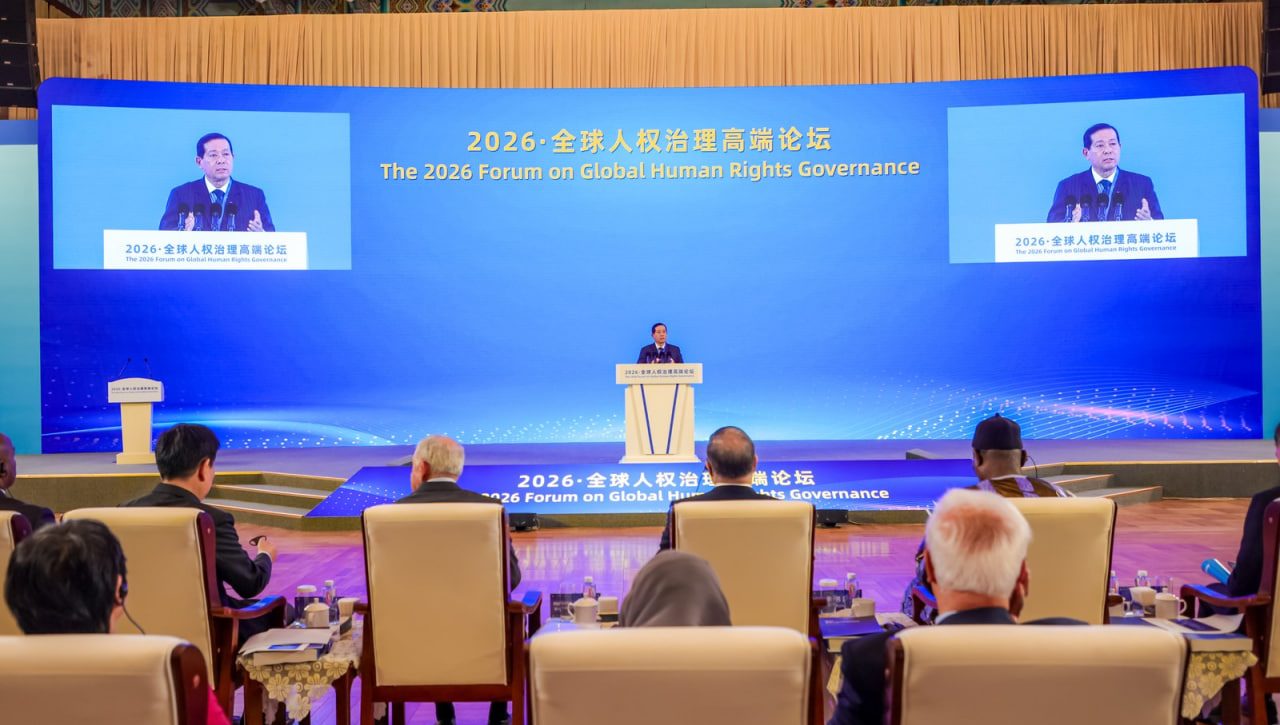 Uzbekistan’s experience presented at the Forum on Global Human Rights Governance in Beijing