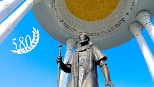 Алишер Навоий таваллудининг 580 йиллигига