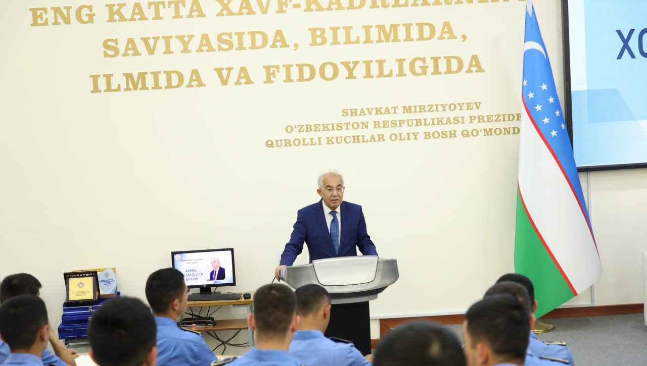АКАДЕМИК ВА ЁШЛАР УЧРАШУВИ