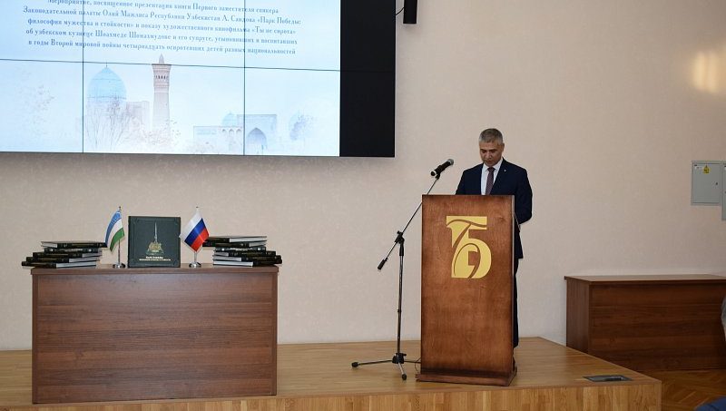 Янги Ўзбекистоннинг “Ғалаба боғи” – дунё нигоҳида
