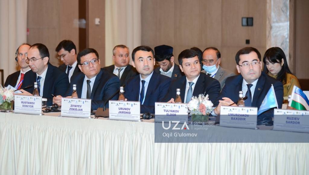 Tashkent Forum on Anti-Corruption and Transparency