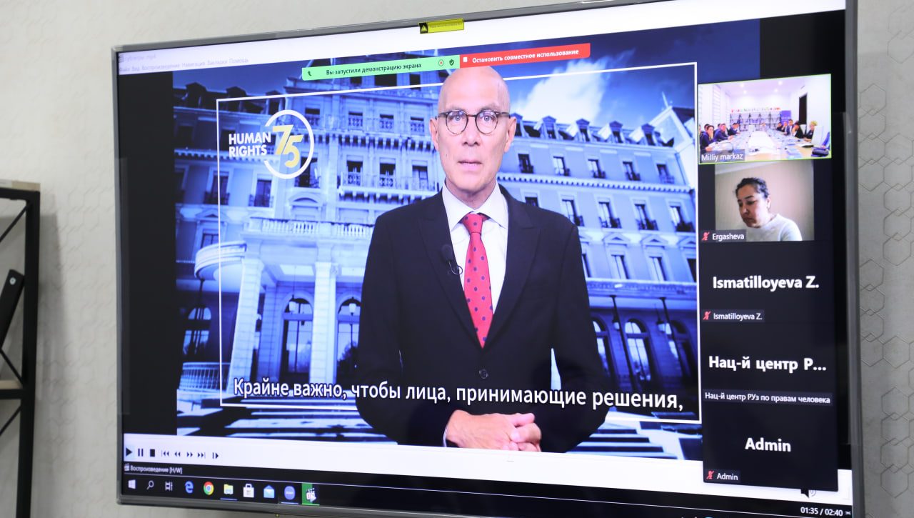 Инсон ҳуқуқларига риоя этиш ва уни ҳимоя қилишнинг халқаро стандартлари: амалиёт ва ҳисобот