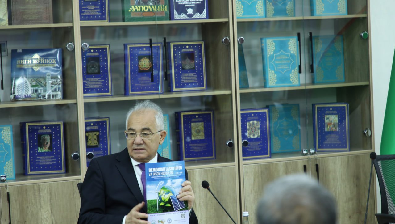 “ДЕМОКРАТЛАШТИРИШ ВА ИНСОН ҲУҚУҚЛАРИ” ЖУРНАЛИНИНГ ТАҚДИМОТ ТАДБИРИ