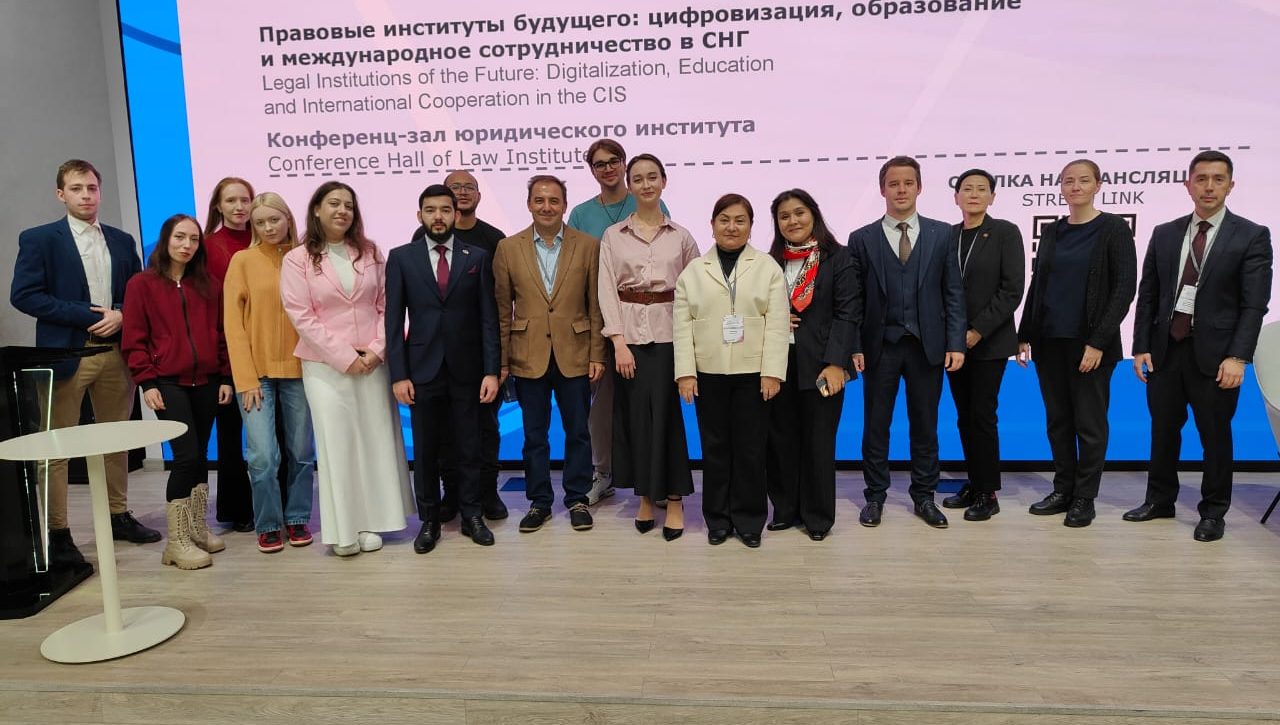 Барқарор тараққиётга эришиш истиқболлари – ҳуқуқшунос олимлар муҳокамасида