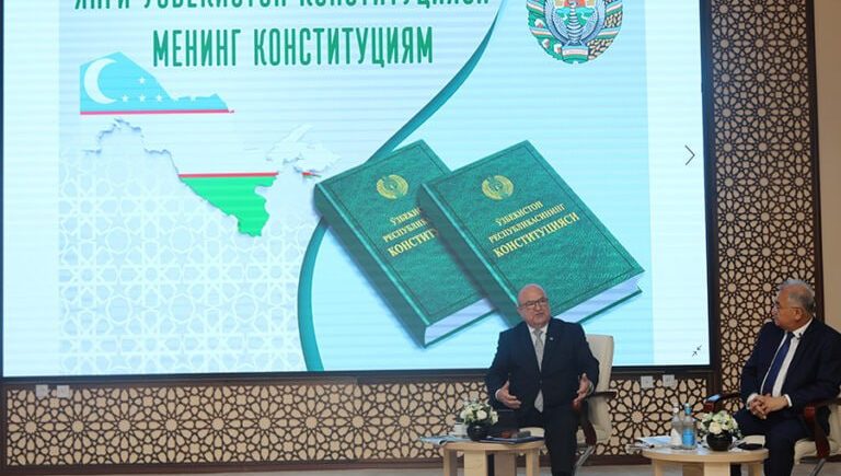 Конституционные реформы глазами студенчества