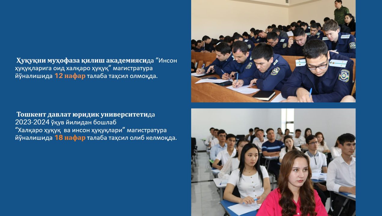 The National Programme for Human Rights Education in Action