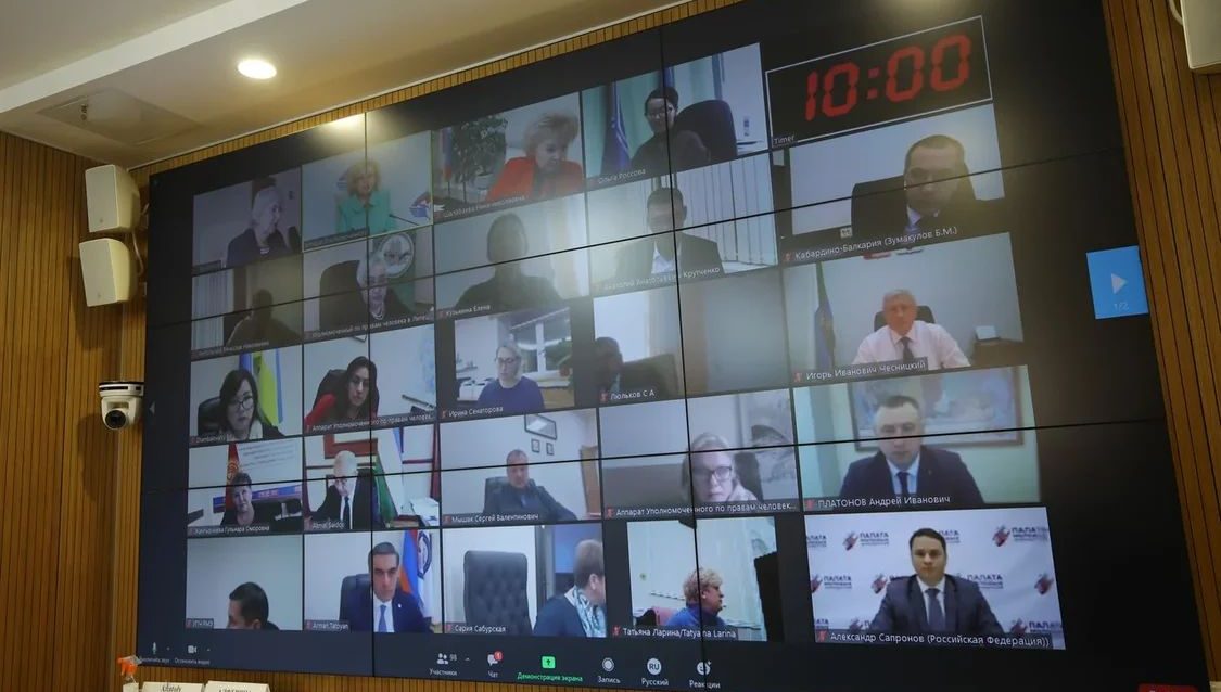 VI заседание Евразийского Альянса Омбудсменов
