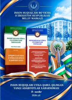 INSON HUQUQLARI UYIGA QABUL QILINGAN YANGI ADABI YOTLAR XABARNOMASI  3-nashr 2026-yil