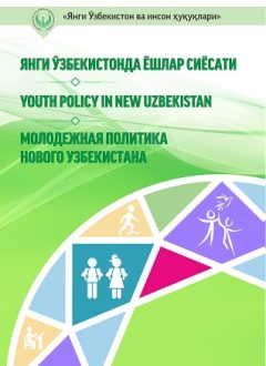 Youth policy in the new Uzbekistan