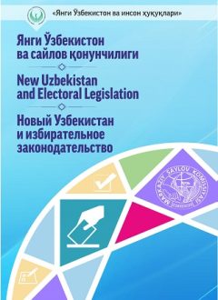New Uzbekistan and electoral legislation