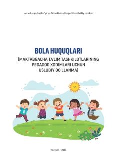 Children's rights (for educators)