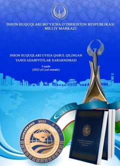 Notice of New Literature Received by Human Rights House (3rd Edition)