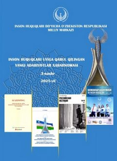Notice of New Literature Received by Human Rights House (3rd Edition, 2025)