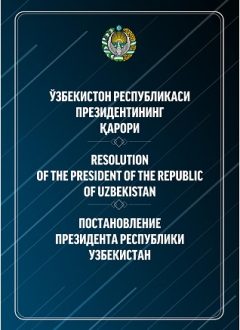 Resolution of the President of the Republic of Uzbekistan