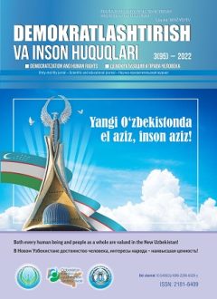 «Demokratlashtirish va inson huquqlari” jurnali 2022 yil 3-soni