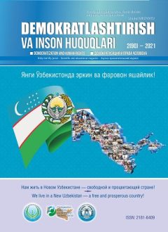 «Demokratlashtirish va inson huquqlari” jurnali 2021 yil 2-soni