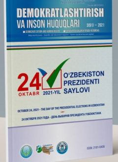 «Demokratlashtirish va inson huquqlari” jurnali 2021 yil 3-soni
