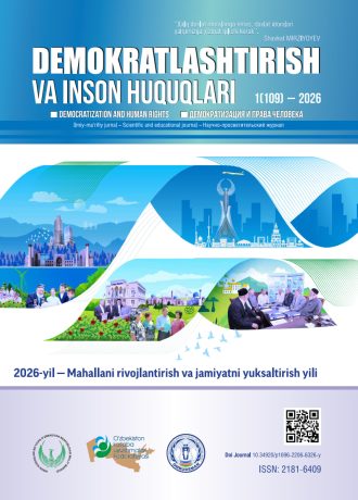 Contents of the Journal of Democratization and Human Rights 2026, Issue 1