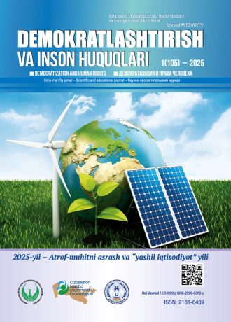 «Demokratlashtirish va inson huquqlari” jurnali 2025 yil 1-soni